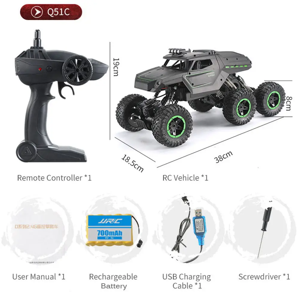 JJRC Q51 RC автомобиль внедорожный MAX 6WD RTR гоночный грузовик автомобиль дистанционного управления скалолазание автомобиль игрушки с передней светодиодный светильник бесщеточный мотор