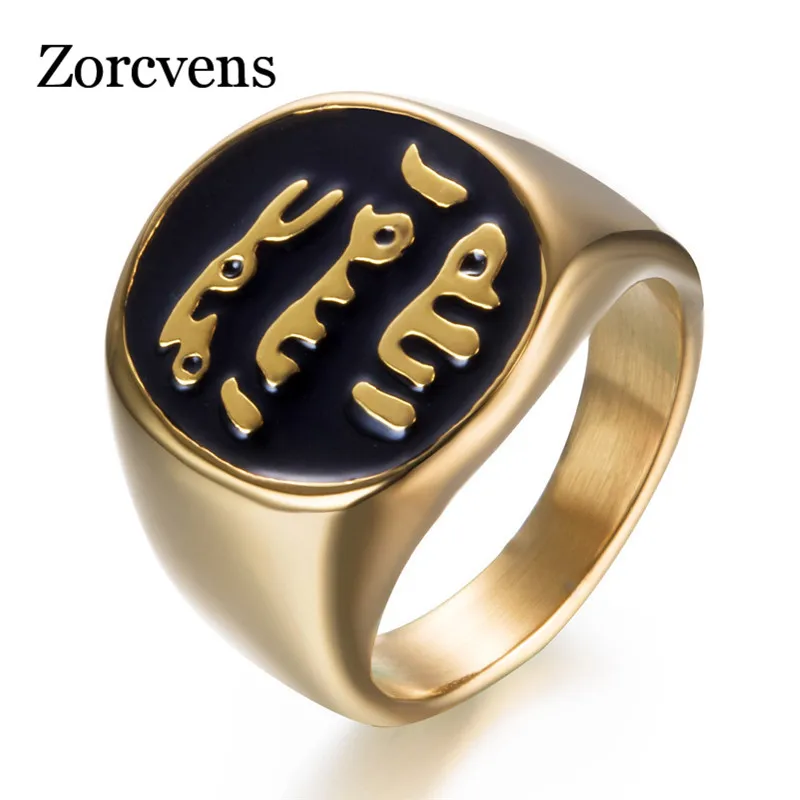 

ZORCVENS 2018 Muslim Ring Islamic Shahada Turkey Quran Aqeeq Allah Middle Eastern Wedding Engagement Jewelry