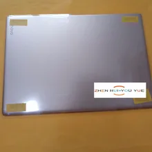 Чехол для lenovo Yoga 900 S YOGA4 PRO, золотой