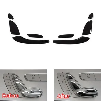 

YAQUICKA 8Pcs/set Auto Car Seat Adjust Button Switch Cover Sticker For Mercedes Benz E Class 2016 2017 Epoxy Black