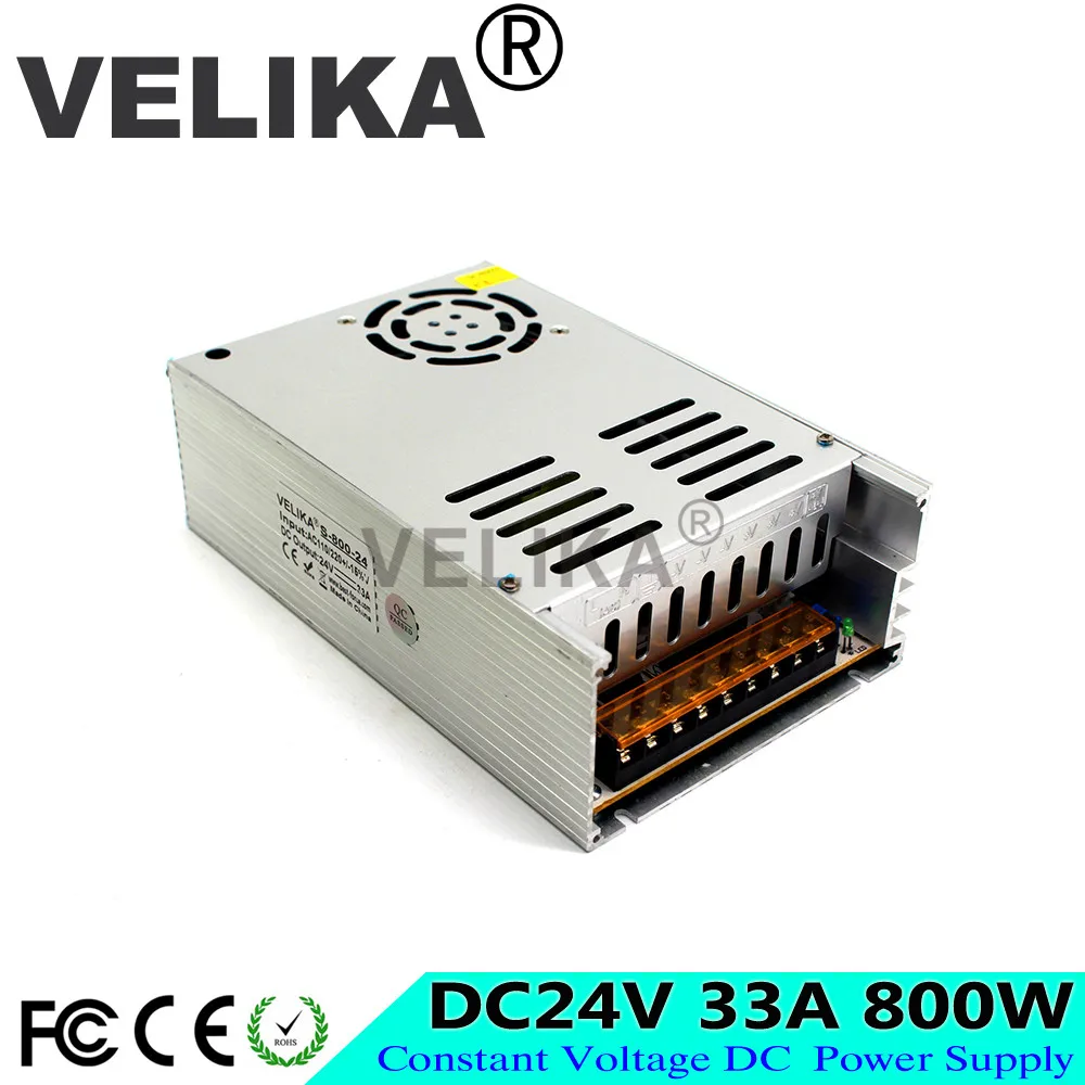 24V800W