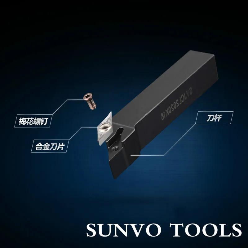 SVJBR/SVJBL 1212H11/1010H11 Use Carbide Insert VCBT VCMT VCGT 110304/110308/160404/160408 External Turning Tools Holder