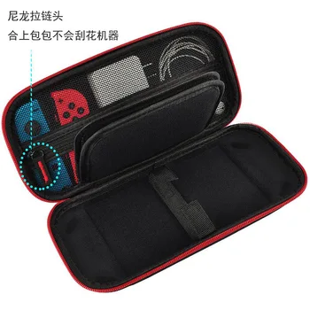 

Portable Hard Shell Case for Nintend Switch Nintendos Switch Console Durable Nitendo Case for NS Nintendo Switch Accessories