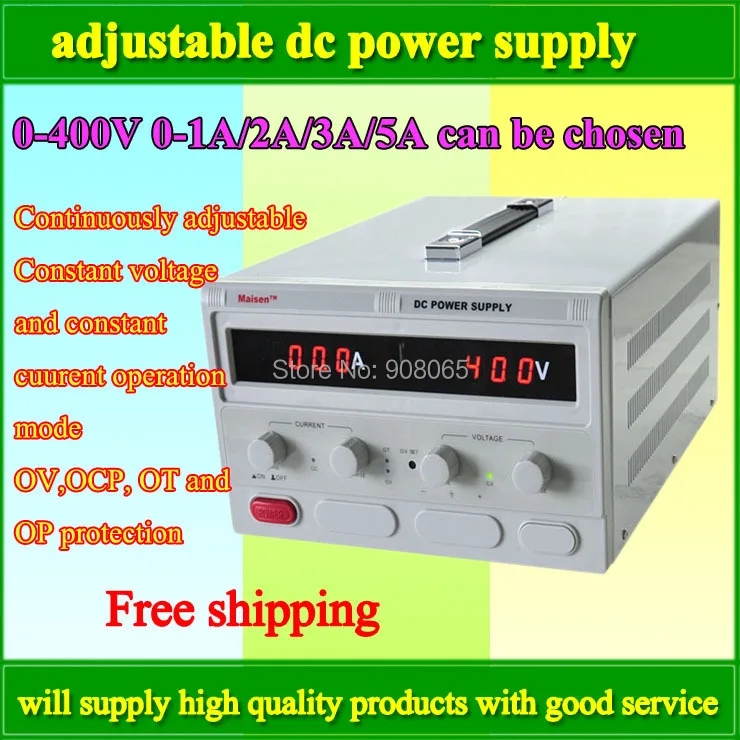 0 400V 0 5A adjustable variable switching dc power supply 400V 5A