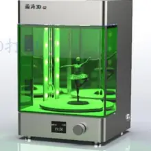 Free shipping on 3D Printers in 3D Printing & 3D Scanning ...