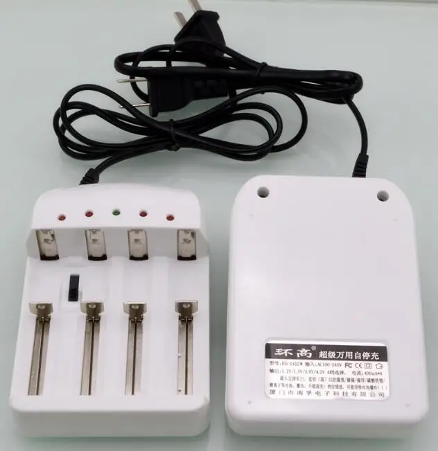 HG-1412W charger 2