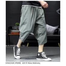 Sinicism магазин мужское хлопковое белье шаровары мужские s Японская уличная Харадзюку бегунов Брюки мужские винтажные мешковатые спортивные штаны