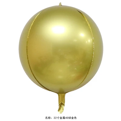 1 шт. 4D 22 дюймов Золотые круглые алюминиевые фольги Воздушные шары металлические БОБО пузырь Свадебный шар украшения на вечеринку дня рождения баллон гелия - Цвет: foil as picture