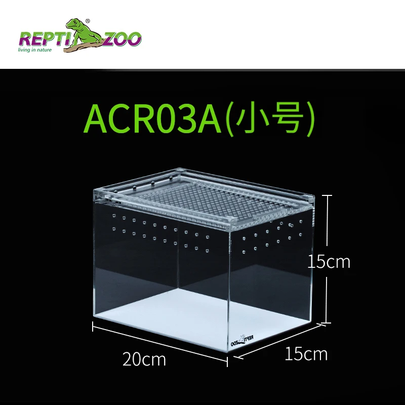 Акриловая кормушка Террариум рептилии скалолазание коробка для разведения животных ящерица Лягушка Змея Хранитель Улитка аквариум для черепахи разведение клетка - Цвет: M