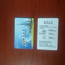 1000 шт. Фудань M1 S50 смарт-карты ic карточка Fudan M1 с микросхемой чипом микропроцессорные карты