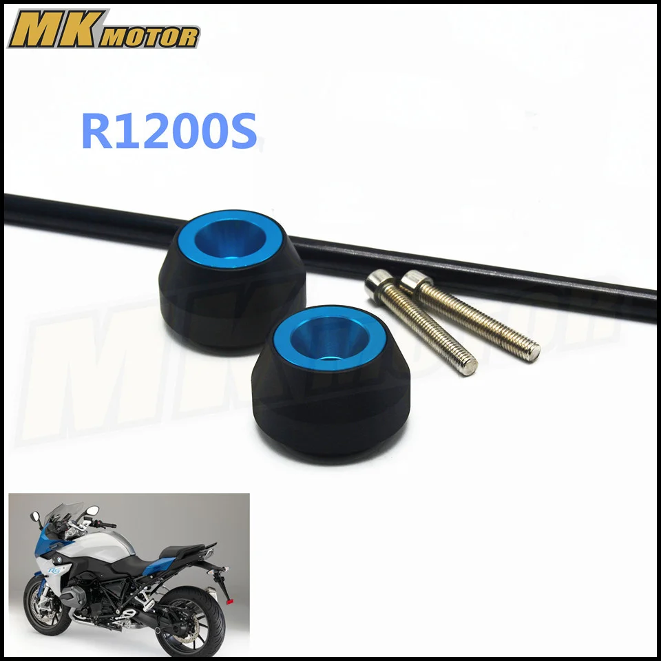 

Free delivery For BMW R1200S 2006-2008 CNC Modified Motorcycle drop ball / shock absorber