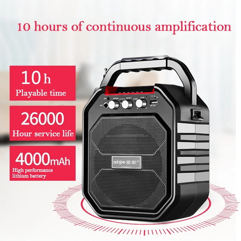 

S28 Outdoor Bluetooth Audio Portable Karaoke High Power Square Dance Speaker Card Remote Control Player Support FM Radio