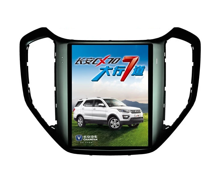 

Otojeta Vertical 10" Quad Core Android 6.0 2gb ram Car DVD player For changan CX70 2015-2016 gps navi Multimedia stereo headunit