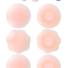 Ypser женский многоразовый силикон Pasties тонкий силиконовый, невидимый Стикини