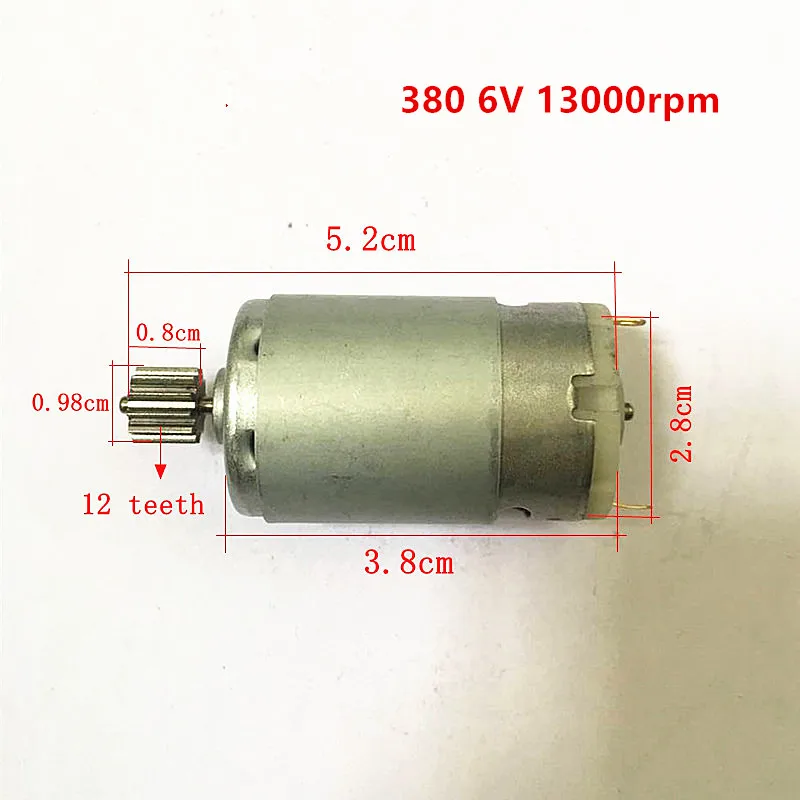 Детский Электрический пульт дистанционного Управление автомобильный двигатель, работающего на постоянном токе 12 В, детский электрических мотоциклов 6В постоянного тока электродвигатель, 570 550 380 390 двигателя - Цвет: 380 6V 13000rpm 12T