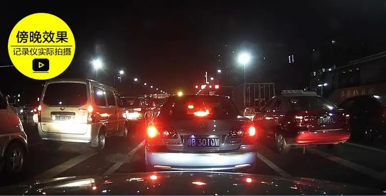 QQ20180116231817