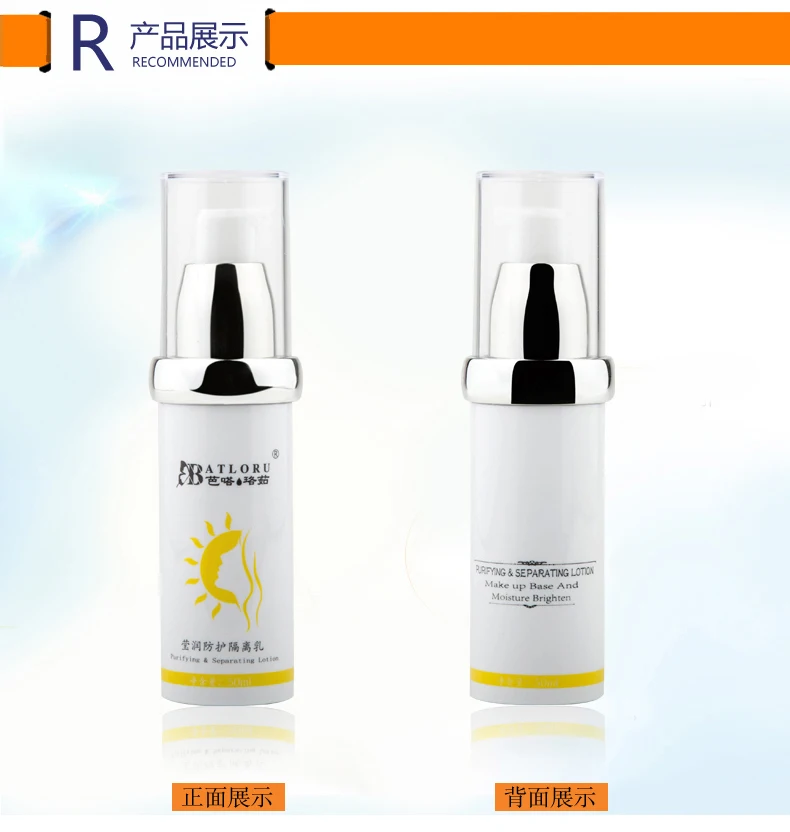 Batloru солнцезащитный крем для лица Spf 90 Pa++ maquillage водонепроницаемый/водостойкий Осветляющий Солнечный rostro protetor solar