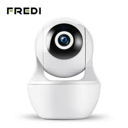 FREDI 1080 P Авто Trarcking Облако IP Камера дома Wi-Fi камера системы безопасности ИК камеры наблюдения Беспроводной сетевая камера видеонаблюдения с