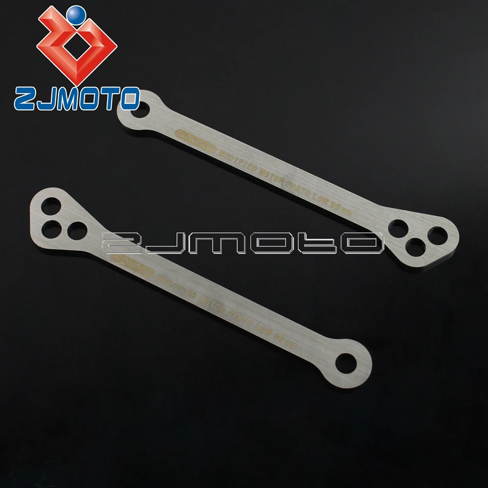 Комплект для мотоцикла комплект Suzuki GSF 1250 1200 600 BANDIT GSX 600F 750F KATANA R 1000|lowering link|motorcycle