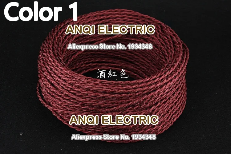 2*0,75 мм винтажный витой Электрический провод, черный текстильный кабель Эдисона, винтажный шнур для лампы, Плетеный Ретро подвесной светильник, провод для лампы - Цвет: color 1