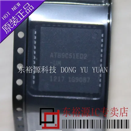 10 шт. AT89C51ED2-UM PLCC44 AT89C51ED2 PLCC-44 Новый и оригинальный