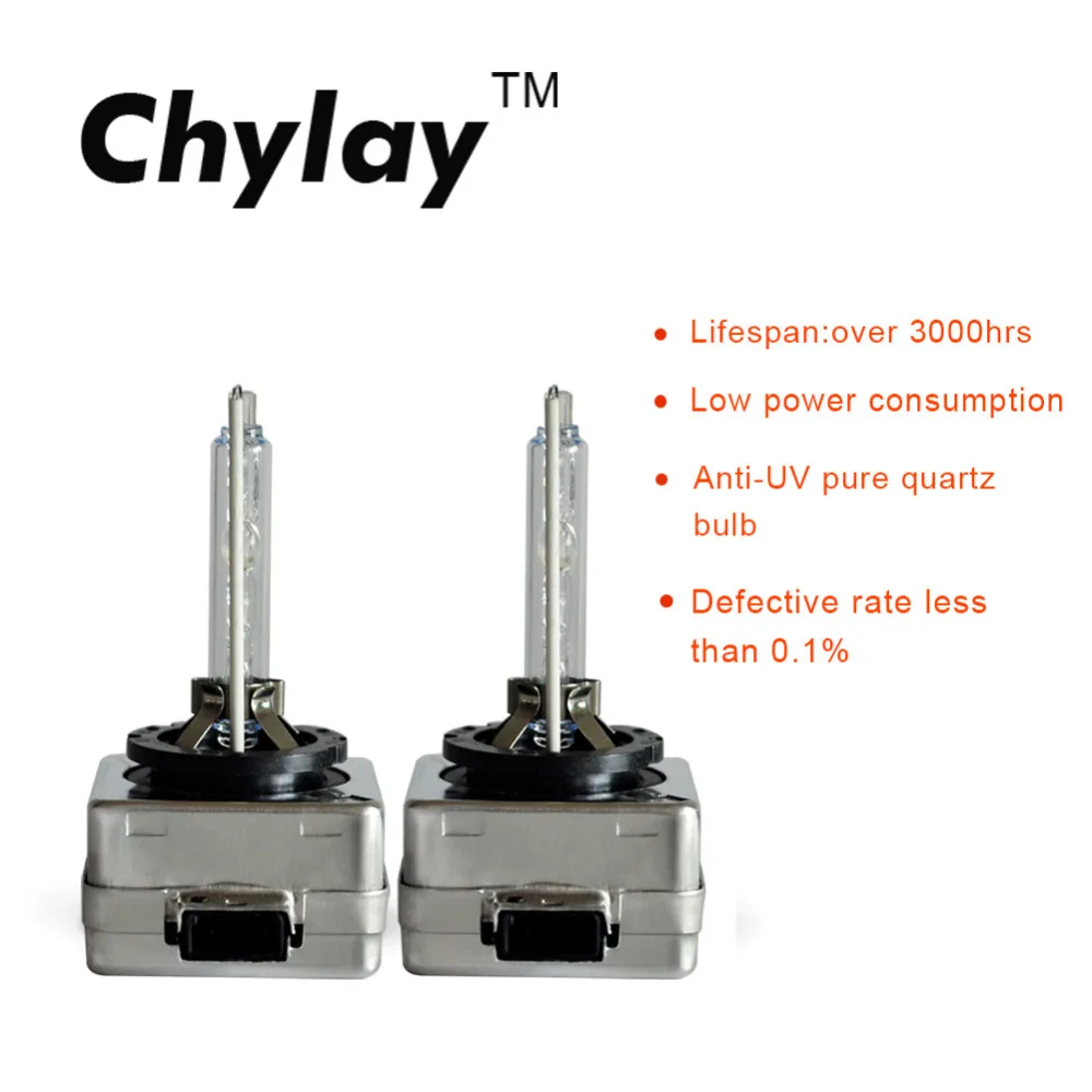 2X ксеноновые лампы D1S D1C D3S D3R 35 Вт Оригинальные качественные от бренда Chylay с