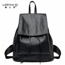LIRENNIAO Старинный Кожаный Рюкзак Женщины Твердые Drawstring Школьные Сумки Для Подростков mochila mujer Softback Путешествия Женщины Рюкзак