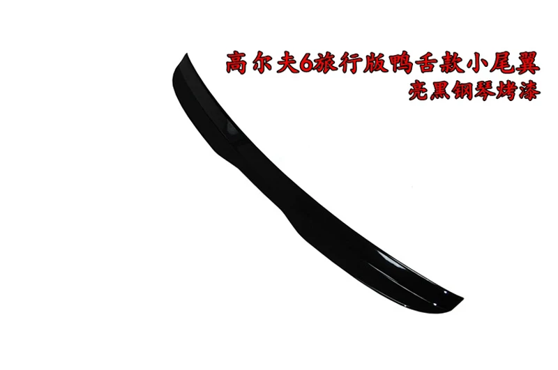 Для Volkswagen VW Golf 6 MK6 Wagon Spoiler 2010-2013 Модель MK6 светильник высокого качества ABS Материал Автомобильный задний черный спойлер