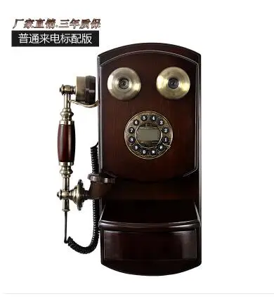 

old ID telephone European antique wooden wall phone Old-fashioned rotary dialing Retro cable wireless Card phone fixing machine