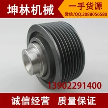 Komatsu PC300-7 PC360-7 экскаватор пояса ролик натяжителя ремня шкив Groove 8 6D114 двигателя