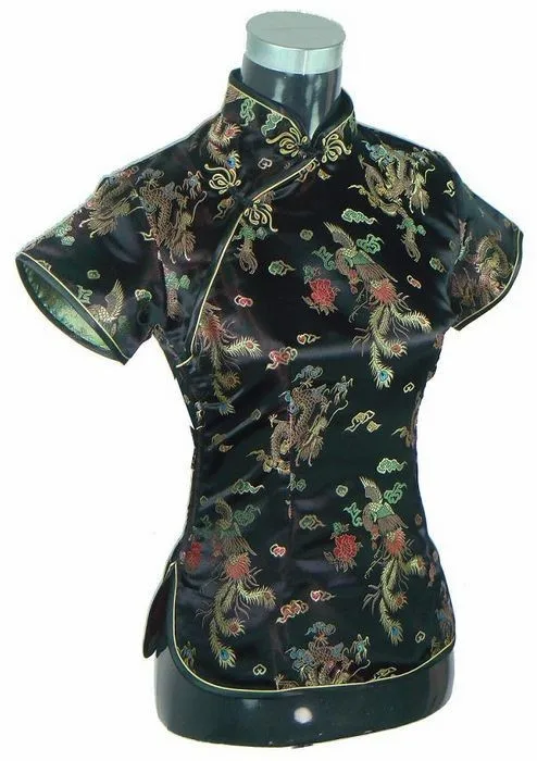 A0017