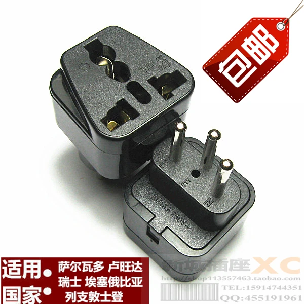 Standard shipping Switzerland Third round pin power adapter plug socket