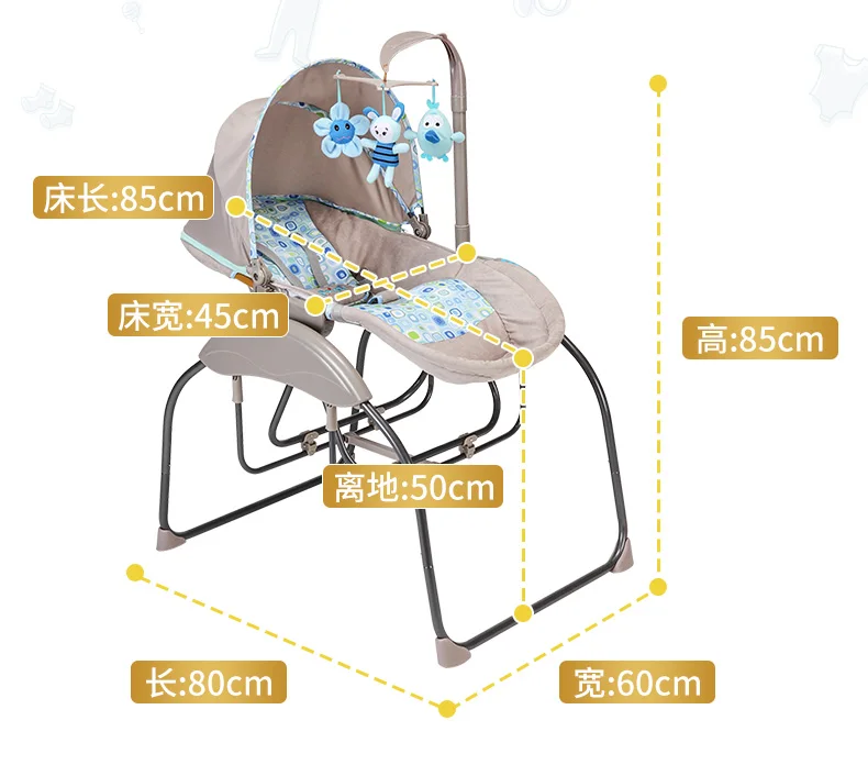 Детское умное кресло-качалка, детское Электрическое Кресло-Качалка, кресло-качалка, комфортное кресло, детская колыбель, кровать для новорожденных