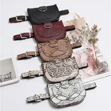 Под змеиную кожу; седельная сумка, искусственная кожа кожаный ремень сумка Красный Для женщин бренд поясная сумка женская Фанни пакеты Чехол в три раза, модная сумочка, сумка на пояс, сумка-мешок, отделение для денег