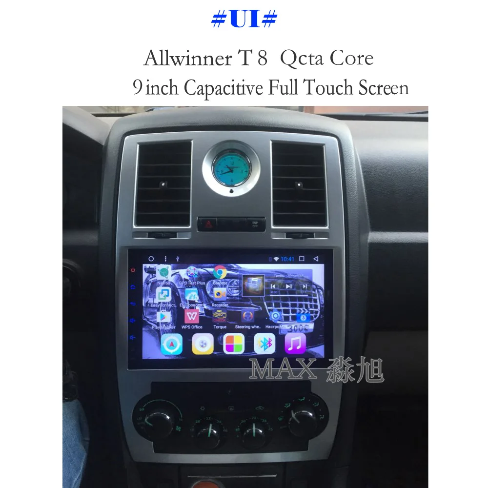 Clearance MAX 2G RAM 32G ROM Android 8.1.0 Qcta Core Car DVD Player for Chrysler 300C 2000-2014 GPS navigation Car radio 4G WiFi SWC map 1
