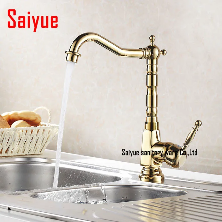 

Classic Single Handle High brass gold plating Kitchen Sink Faucet with Swivel Spout