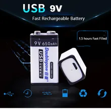 9V USB Rechargeable battery 6f22 9v Smart battery 650mAh Wireless Microphone KTV Instrument use