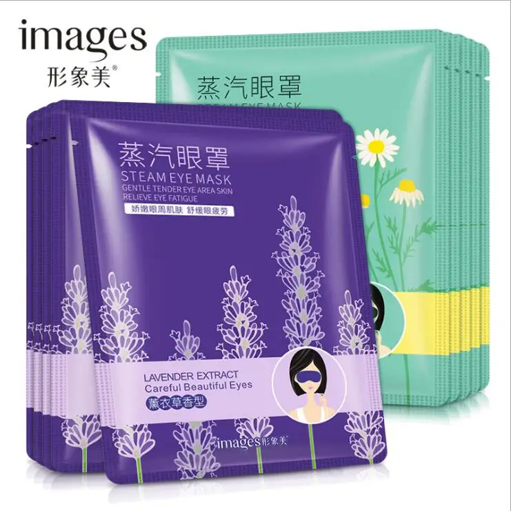 

3 styles 2PCS Lavender Steam Warm Eye Mask Dark Circle Eye Bags Eliminate Puffy Wrinkles Anti aging Eyes Fine Line