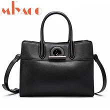 MIYACO брендовые сумки из натуральной кожи женские сумки через плечо для женщин новая сумка