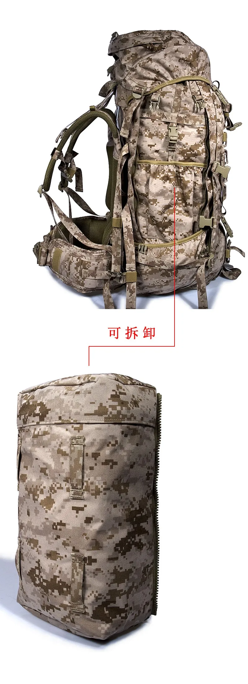 FY-PK-M010-04
