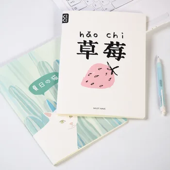 

1pcs Korean creative stationery Mai and eating love Summer cat line B5 160g
