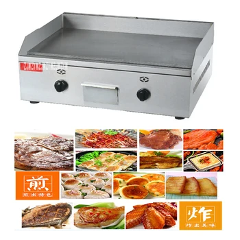 

1pcs gas griddles FY-600.R teppanyaki shredded cake oven Causeway burn machine snacks equipment