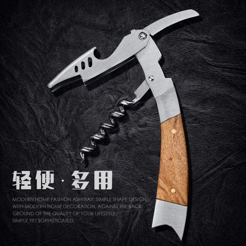 

Red wine Solid wood Bottle opener Portable Wine opener for wine free shipping