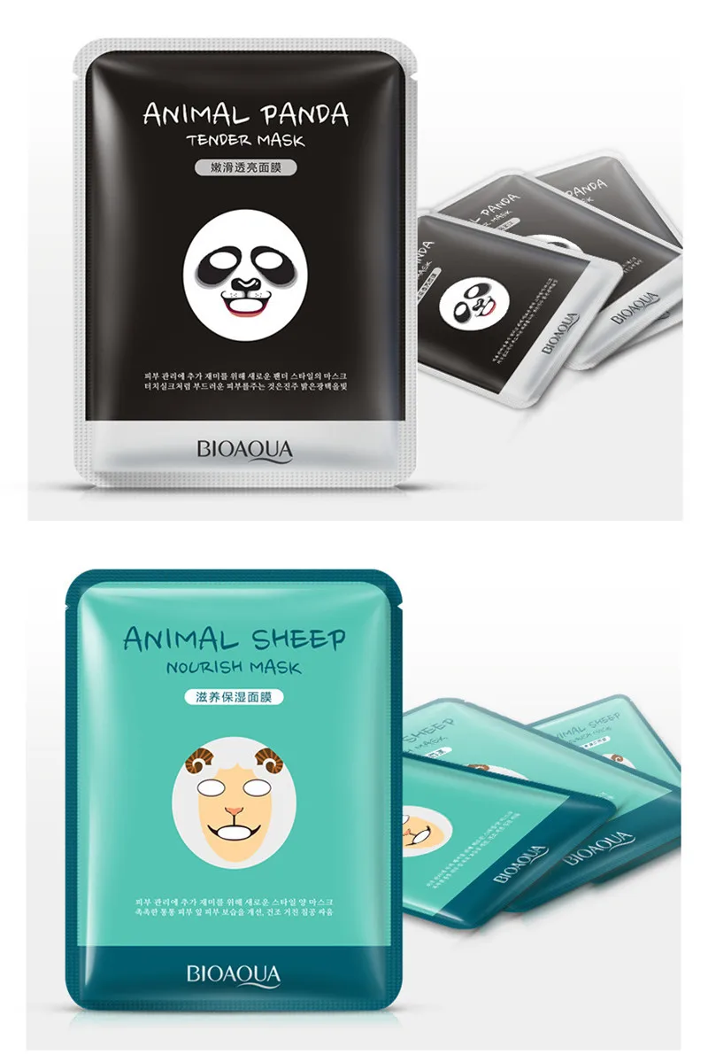 BIOAQUA Милые Маски для лица с изображением животных уход за кожей овец/панда/собака/Тигр маска для лица увлажняющая 10 шт