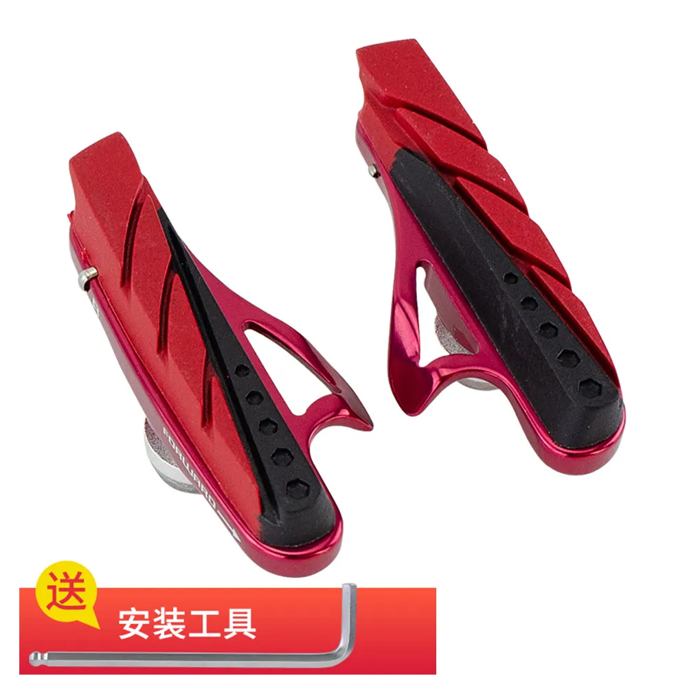 Yongjie-BARADINE-color-CNC-high-grade-road-car-brake-pad-Highway-lightweight-hollow-brake-block-471C