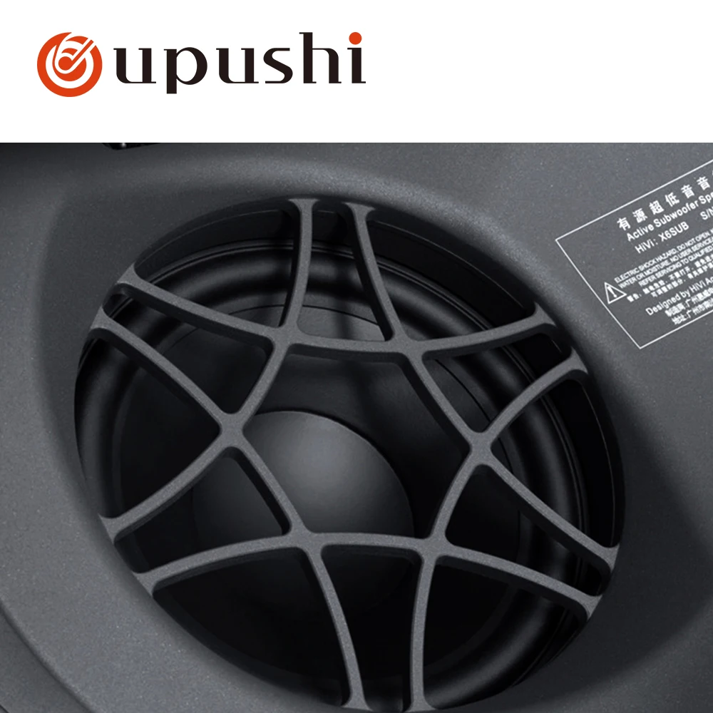 Oupushi X6-SUB Active Subwoofer Multimedia Speaker