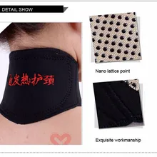 1 шт. магнитотерапия шейный массажер шейный позвоночник защита спонтанная нагревательный пояс массажер для тела шейный позвоночник P