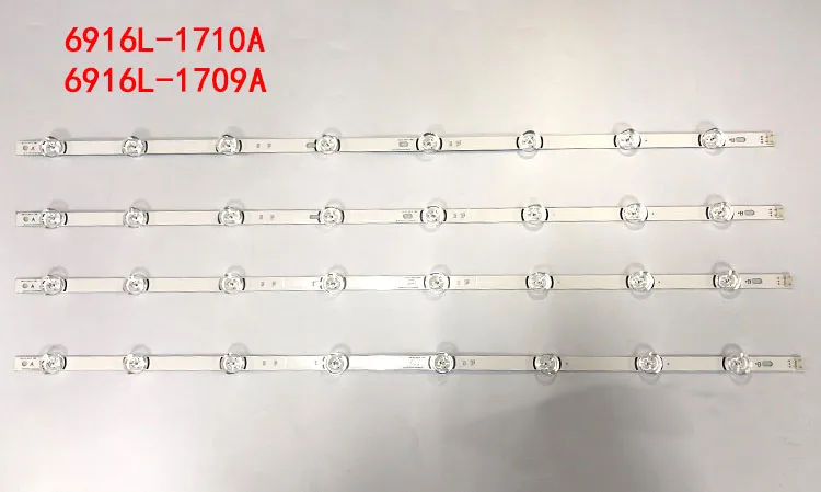 Новинка LG 42LB5610 CD42LB5510 CC 42LY320C CA 42GB6310 светодиодная подсветка для телевизора 6916L 1709B