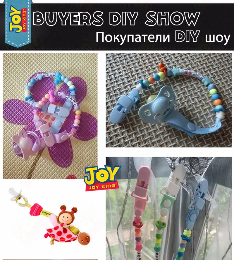 pacifier-clips_04
