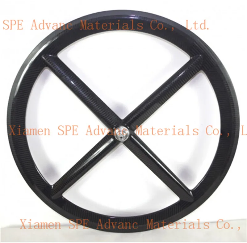 Four spoke 14